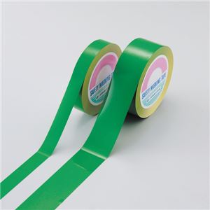ガードテープ(再はく離タイプ) GTH-501G ■カラー：緑 50mm幅 - 拡大画像
