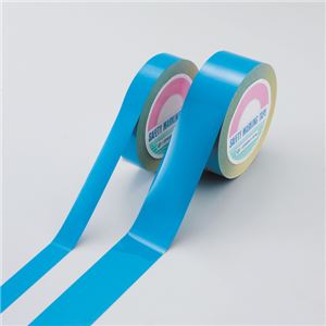 ガードテープ(再はく離タイプ) GTH-501BL ■カラー：青 50mm幅 - 拡大画像