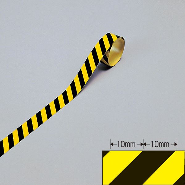 トラテープ(反射) TR3-D(1m×10本) 幅：20mm (10本1巻) b04