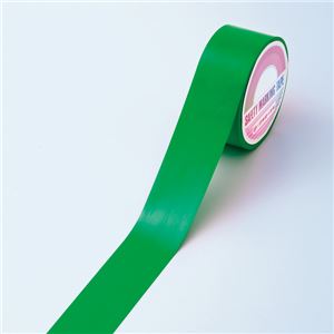 フロアラインテープ FRT-50G ■カラー：緑 50mm幅 - 拡大画像