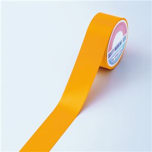 フロアラインテープ FRT-50YR ■カラー：オレンジ 50mm幅 - 拡大画像
