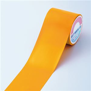 フロアラインテープ FRT-100YR ■カラー：オレンジ 100mm幅 - 拡大画像