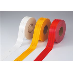高輝度反射テープ SL983-R ■カラー：赤 55mm幅 - 拡大画像