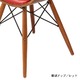 リビングチェア(カフェチェア) 合成皮革/合皮 木製 スチール 北欧風 レッド(赤) - 縮小画像4