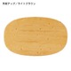 折りたたみテーブル 【楕円形】 幅120cm 木製 木目調 ライトブラウン 【完成品】 - 縮小画像3
