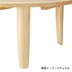 折りたたみテーブル 【楕円形】 幅120cm 木製 木目調 ナチュラル 【完成品】 - 縮小画像5