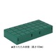 （業務用3個セット）三甲(サンコー) 折りたたみコンテナボックス/ディスプレイオリコン 6030 グリーン(緑)  - 縮小画像2