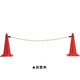 （業務用20個セット）三甲(サンコー) コーンロープS 【2m】 ポリエチレン製 設置用リング付き ブラック(黒)  - 縮小画像3