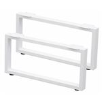 テーブルキッツ 角枠脚 ロータイプ 2本組 ホワイト