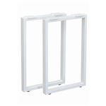 テーブルキッツ 奥行45タイプ角枠脚 ハイタイプ 2本組 ホワイト