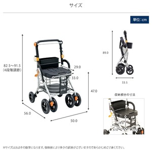 シルバーカー/手押し車 【スタンダードタイプ】 カバー付き 幸和製作所 『テイコブボルサDX』 ブラック 〔介護用品 福祉用品〕 シルバーカー/手押し車 【スタンダードタイプ】 カバー付き 幸和製作所 『テイコブボルサDX』 ブラック 〔介護用品 福祉用品〕