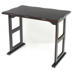 高座椅子用テーブル(机) 木製 幅80cm×奥行50cm×高さ63.5cm ダークブラウン - 拡大画像