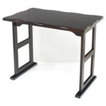高座椅子用テーブル(机) 木製 幅80cm×奥行50cm×高さ63.5cm ダークブラウン