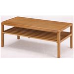 センターテーブル(ローテーブル/リビングテーブル) COCOA 木製 幅90cm 収納棚付き ナチュラル
