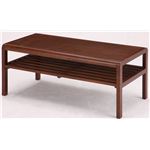 センターテーブル(ローテーブル/リビングテーブル) COCOA 木製 幅90cm 収納棚付き ブラウン