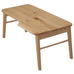 折りたたみテーブル(パソコンデスク/ローテーブル) mite 木製 幅80cm ナチュラル 【完成品】