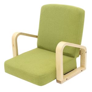 折りたたみ座椅子(フロアチェア) Rac 肘付き 鶯 グリーン(緑) 【完成品】