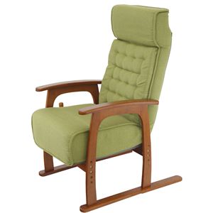 14段階リクライニングチェア(コイルバネ高座椅子) 肘付き 高さ調節可 ポケットコイル入り座面 若葉 グリーン(緑)