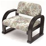 TV座椅子(パーソナルチェア) 木製 肘付き 高さ3段階調整可 バラ柄