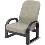 TV座椅子H(折りたたみリクライニングチェア) 肘付き 高さ3段階調整可 ライトグレー