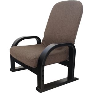 TV座椅子H(折りたたみリクライニングチェア) 肘付き 高さ3段階調整可 ブラウン - 拡大画像