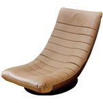 リラックスチェア(座椅子/フロアチェア) ワルツ 合成皮革(合皮) ブラウン 【完成品】