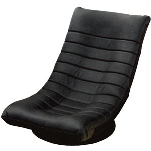 リラックスチェア(座椅子/フロアチェア) ワルツ 合成皮革(合皮) ブラック(黒) 【完成品】 - 拡大画像