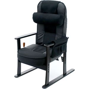 肘付き高座椅子/リクライニングチェア 【安定型】 木製×合成皮革(合皮) 高さ調節可 - 拡大画像