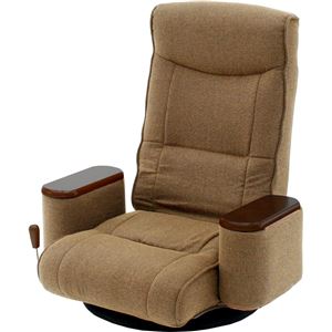 回転座椅子(リクライニングチェア/フロアチェア) エルピス 普通タイプ ボックス/肘付き ブラウン(茶) 【完成品】 - 拡大画像