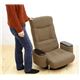 回転座椅子(リクライニングチェア/フロアチェア) エルピス 普通タイプ ボックス/肘付き ブラウン(茶) 【完成品】 - 縮小画像5