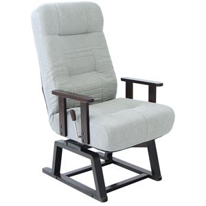 回転式高座椅子/リクライニングチェア 晶 肘付き コイルバネ GY グレー(灰) - 拡大画像