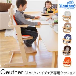 cushion for highchair FAMILY G994737125