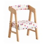 na-ni Arm Chair NAC-2869DOT ドット