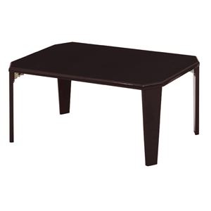 シンプル 折りたたみテーブル/ローテーブル 【ブラック】 幅75cm 鏡面仕上げ