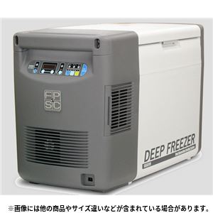 低温冷凍冷蔵庫 SC-DF25 冷蔵ケース - 拡大画像