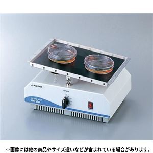 ロッキングミキサ300用ディンプルパッド 混合・振とう器(ミキサー・シェーカー) - 拡大画像