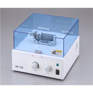 小型水平振動粉砕機ポットミルCM900用 粉砕機器 - 拡大画像