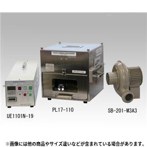 UVオゾン洗浄装置PL17-110 UV、電磁気・X線分析機器 - 拡大画像