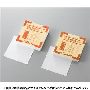 薬包紙(硫酸紙)2027-000(大) パラフィルム、ラップ、ホイル - 拡大画像