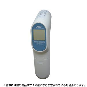 赤外線放射温度計 AD-5611A 温度計・湿度計 - 拡大画像