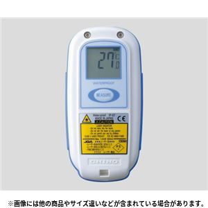 防水形ハンディ放射温度計IR-TE2 温度計・湿度計 - 拡大画像