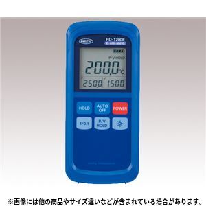 ハンディタイプ温度計 HD-1200E 温度計・湿度計 - 拡大画像