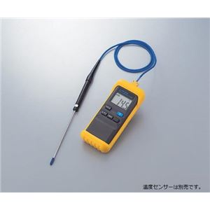 デジタル温度計 IT-2000 温度計・湿度計 - 拡大画像