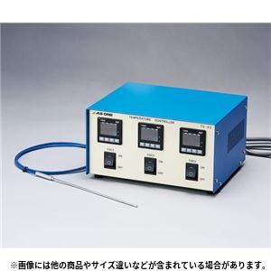 フリー電源デジタル温度調節器TS-K3 - 拡大画像