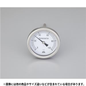バイメタル温度計 MS-6611 温度計・湿度計 - 拡大画像