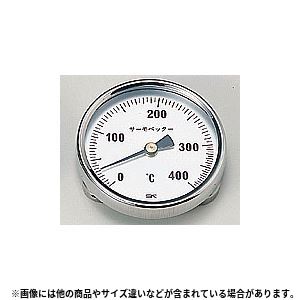 バイメタル温度計 サーモペッター 400 - 拡大画像