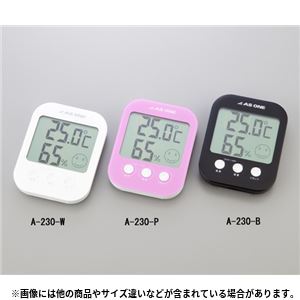 温湿度計A-230-W 温度計・湿度計 - 拡大画像