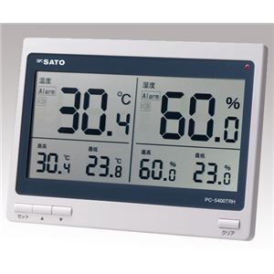 デジタル温湿度計 PC-5400TRH 温度計・湿度計 - 拡大画像