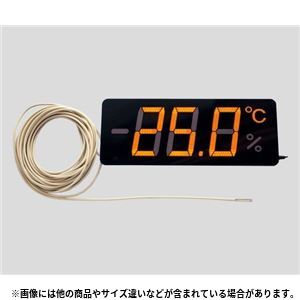 薄型温度表示器TP-300TB-10 温度計・湿度計 - 拡大画像
