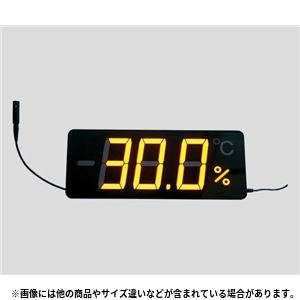 薄型温度表示器TP-300HA 温度計・湿度計 - 拡大画像